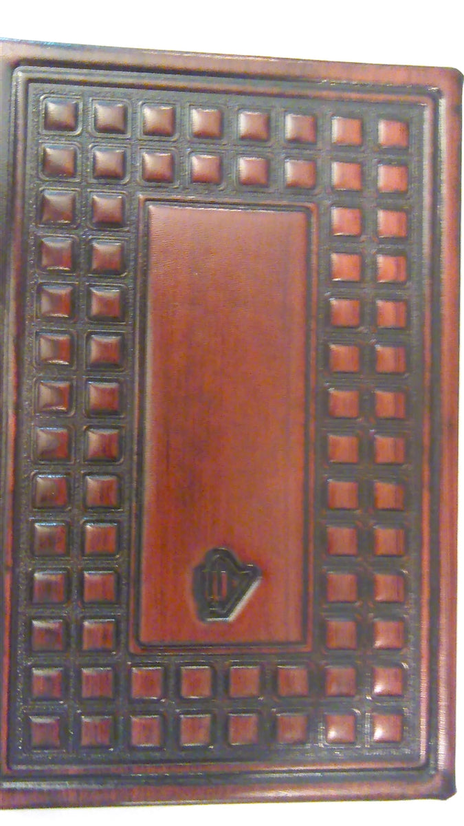 Hebrew et ratzon  Antique leather machzorim 5 volume set