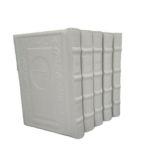 Antique LK White Leather Machzorim
