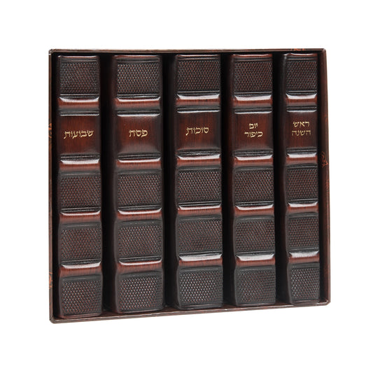 Antique leather machzorim 5 volume set